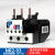 热过载继电器热继电器热保护器NR2-25/Z CJX2配套使用17-25A NR2-93 63-80A 适用CJX2-40以上