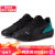 彪马（PUMA） 【618狂欢购】女童 运动休闲鞋 跑鞋 Black/White/Spectra Green 12 US