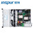 浪潮（INSPUR）NF5270M5服务器 3204/128G/4*4T SAS/9361-1G/800W 工业通讯