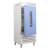 南北仪器 实验室生化培养箱霉菌细菌微生物工业科研智能电热恒温培养箱 LRH-250F