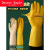 鑫洛芙牛筋乳胶手套工业耐酸碱橡胶手套 牛津胶皮手套 10双 黄色加厚耐 特厚耐用型5双黄色85%选择 S