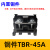 TBR-10A/20A/30A/45A/60A/100A导轨式接线端子TBD双层端子铜排5A TBR-45A【铜件】