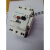 天水二一三 GSM8-8080+F11 电机保护断路器 天水213断路器