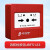 消师傅 北大青鸟烟感报警器JBF5100替代JBF4101/JBF4100消防感烟探测器 消防栓按钮JBF5123