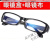 电焊眼镜焊工专用防护目镜男烧焊二保焊防打眼强光 颜色随机(单独眼镜)