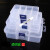名片盒锁盒收纳盒透明PP塑料盒首饰储物分格有盖子色插片钥匙盒 24格盒带格子插片