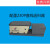 配重直线送料器直振平振 230重型配重+调频 SDVC31-S