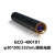 大恒光电(DHC)光束匀光器 GCO-400101 φ30*200,532nm,矩形光斑