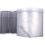气柱袋卷材防震快递打包充气包装袋气泡柱缓冲充气袋气泡膜填充物 20CM(50米) 常规款