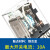 小型中间继电器220V交流电磁24V大功率JQX-13f直流12V8脚380V 继电器+底座8脚_AC36V