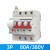 水泵智能控制器 远程遥控无线遥控器220伏三相380v空开断路器 3P/380V电压/80A电流