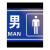 曦润 公共厕所全套标识牌旅游户外公厕男女洗手间卫生间提示标志牌铝板 男厕所 20x30cm