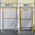 杰孚 密孔机器人安全围栏工厂自动化设备机械手铁丝隔断仓库车间隔离网  1.8米*1米