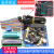 51单片机散件开发板学习板实验板 学生DIY焊接套件电子初学者入门 51开发板(散件)+DS18B20温度模