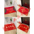 出入平安门垫进门地垫门口进户门地毯中式红福字喜庆入户脚垫 红福-1 50×80cm