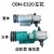 ABDT船用液压油泵 液压舵机齿轮泵CBNE320325316液压泵F532分体泵 316320325整体底座