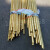黄铜棒H62 实心铜棒 直径2mm-3-5-10-15-20-25-30-40-50-60mm零切 其他规格公斤价联系