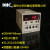 DHC5J-A  温州大华LED单排数显4位多功能计数器DH48J/JDM12计数器 DH48J 24V