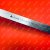 进口瑞典一胜百白钢刀ASSAB+17超硬韧性好耐磨高速钢方条车刀 50*50*200