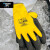 多给力(Wonder Grip)WG-338W乳胶双层防寒手套防冻防水耐低温冬季手套 72双箱 7S