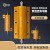 RXG24大功率黄金铝壳电阻器限流预充电阻25W50W100W200W 50W备注阻值