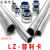 定制适用于热镀锌普利卡管  /包塑普利卡管阻燃包塑金属软管 LV管 LZ-4镀锌普利卡-24#50米