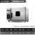 定制烘箱实验室大型高温烤箱小型工业用烘干设备电热恒温鼓风干燥 101-0QB3