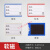 磁性标签 强磁货架标识牌标签文件柜标示牌库房磁性标签货架标签仓库标识牌HZD 6*8全磁蓝色(红色白色备注)