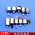 定制适用适用电机齿轮包 创客电路DIY小制作微型直流电动机3V6V12V玩具小 12种套装