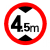 交通标志牌限高2米2.5m3m3.3m3.5m3.8m4m4.2m4.3m4.5m4.8m5 30带配件(限高4.5m)