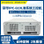 研华工控机IPC-610 510L/H工业计算机工作站i5电脑主机4U机箱 705VG/I7-6700/8G/SSD128 [ 研华IPC-610L+250W电源