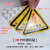 适用注意安全 3M PVC机械标贴胶片贴标签机器标识不干胶定制安全标志 10x15cm 黄色-PVC胶片贴10张装注意安全F