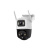 乔安 S7X/TS7监控器远程防水高清摄像头 规格：TS7-10M 单位：台