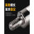 锁牙式铣刀头BAP300R400R配用钨钢抗震刀杆适用APMT1135 1604刀片 栗色 300R-11-M5-1T(加硬款)