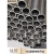 仁聚益钛管ta2无缝管空心钛管钛合金圆管工业纯钛管毛细管黑钛管钛 外3内2厚0.5长1000mm
