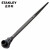 史丹利（STANLEY）94-178-2-23 公制双口尖尾棘轮扳手 双向自动套筒 两用扳手 19×21MM