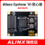 ALINX Intel FPGA 黑金开发板 核心板 CYCLONE10 可长期批量供货 AC1025 不带下载器