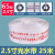 消防水带国标水枪专用水袋水幕20水管防火栓软管水龙25米2.5寸8型 8-65-20米2.5寸国标(水带+接头)