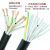 RVV多芯控制电缆线6芯8芯10芯14芯12芯0.5/0.75/1.5平方信号电线 8X1.5 10米