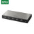绿联 HDMI2.0 1进4出分配器 4K60Hz高清视频显示器连接分屏器一分四 深空灰 CM187 50708