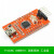 FT232RL串口模块USB转TTL485刷机线1.8V3.3V5V下载烧录升级板mini mini接口工业级款
