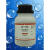 海藻酸钠 褐藻胶 BR500g 生化级化学试剂 实验用品 化工原料 促销 登峰精细化工 AR500g/瓶