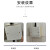 abay 86线盒盖板PVC线盒白板盖保护盖接线盒面板 白色塑料盖板