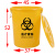 定制适用黄色垃圾桶圆形大号加厚医疗户外大容量塑料商用无盖大号有盖圆桶 60K【有盖】【医疗】