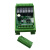 plc工控板FX2N-6/10/14/20/MT/MR国产三简易微小菱型可编程 继电器MR 2AD 0-10V 8进6出 带底座（导轨安装）