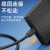 山泽(SAMZHE)  移动硬盘数据线 Micro USB3.0高速传输支持西数希捷 Micro USB3.0移动硬盘线1米UM-10