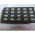 泛海三江9000系列回路板 A板 联动电源 多线盘 手动控制盘  终端 9000按健板