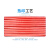 国标铜BVR10/16/25/35/50平方单皮多芯工程阻燃电线散剪 16平方 单皮软线(1米)红色