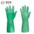 赛立特安全RNF15丁腈防化学手套植绒衬里耐磨耐油防化防水手套绿色8码12副装