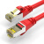 CAT6A超六类网线万兆屏蔽宽带网络线路由器千兆5跳线2米 红色 1m